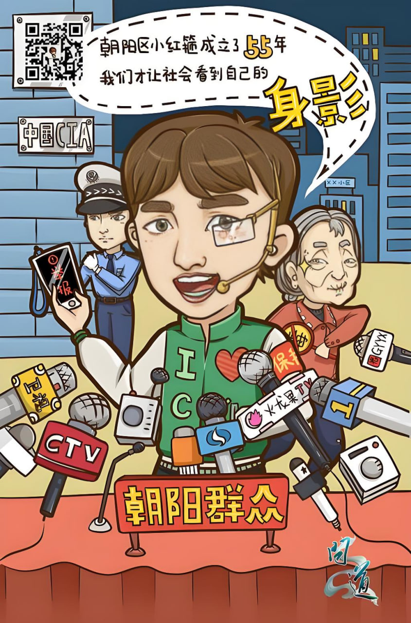 午马专区